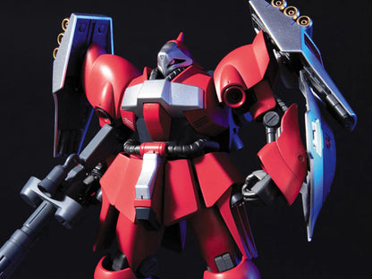 HGUC 083 Jagd Doga (Quess Paraya Custom)
