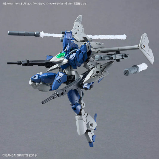 30 Minutes Missions Option Parts Set 21 (Multi-Missile 1)