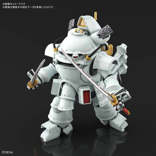 HG Kobu-Kai (Ichiro Ogami Type)