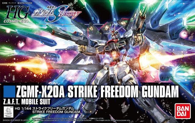 HGCE #201 Strike Freedom Gundam