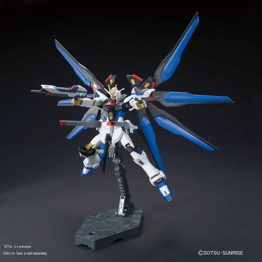 HGCE #201 Strike Freedom Gundam