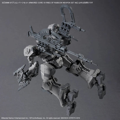 30 Minutes Missions Armored Cored VI Fires of Rubicon Weapon Set 06 Accessory Set