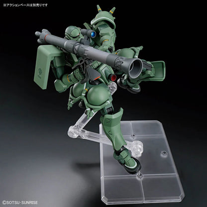 HGGQ 1/144 #10 HG Zaku (GQ)