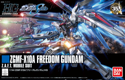 HGCE #192 Freedom Gundam (Revive)