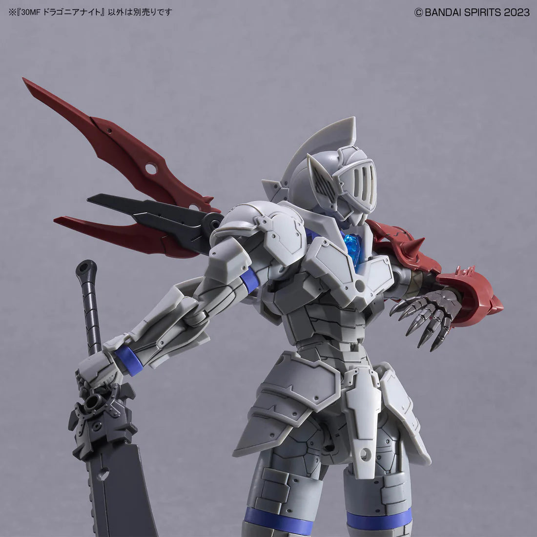 30 Minutes Fantasy Dragonia Knight Model Kit