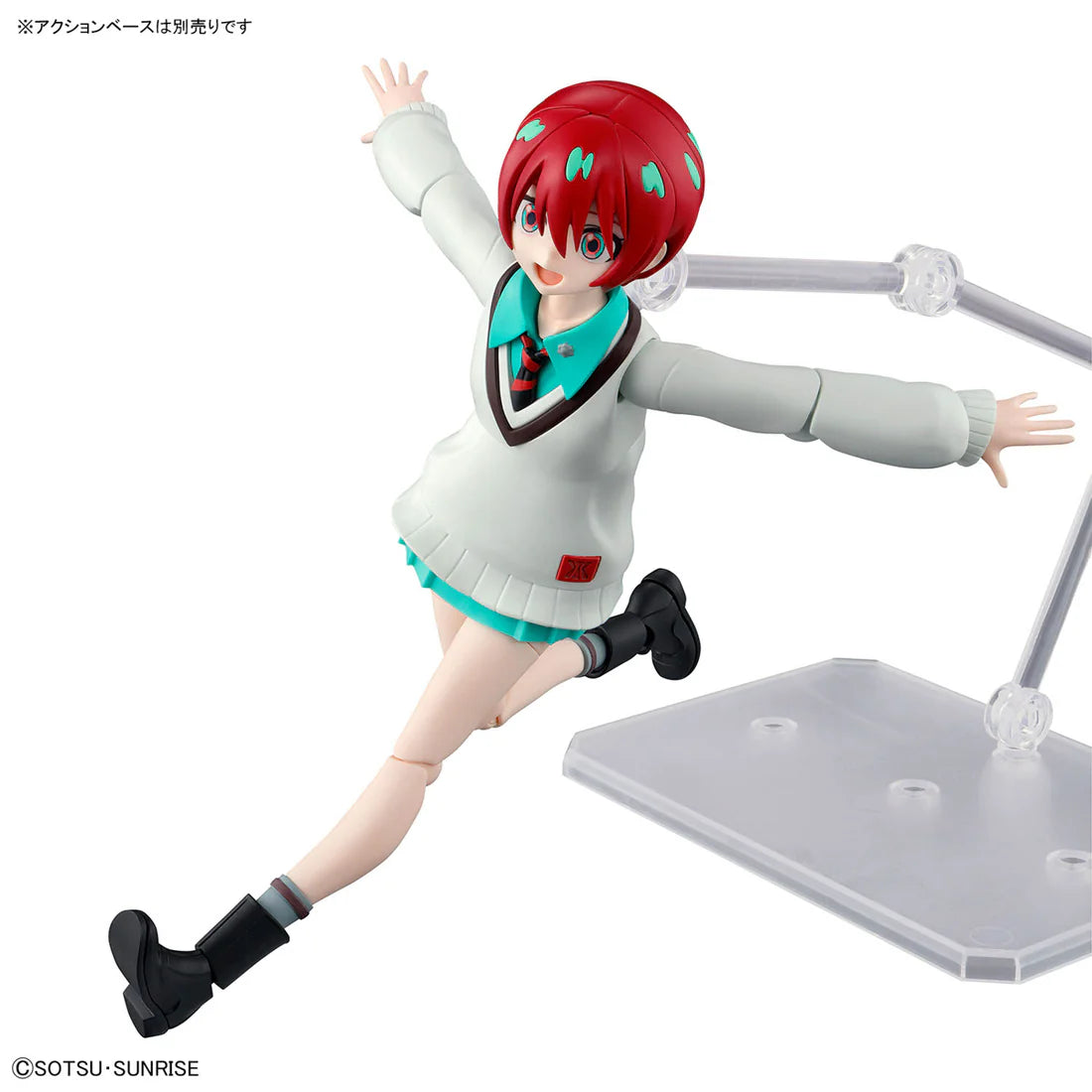 Mobile Suit Gundam GQuuuuuuX Figure-rise Standard Amate Yuzuriha (Machu) Model Kit