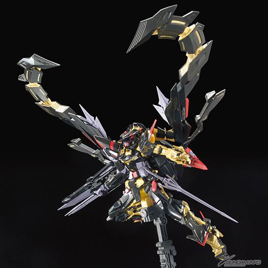 RG 1/144 #24 Gundam Astray Gold Frame Amatsu Mina