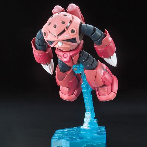 RG 1/144 #16 MSM-07S Z'gok (Char's Custom)