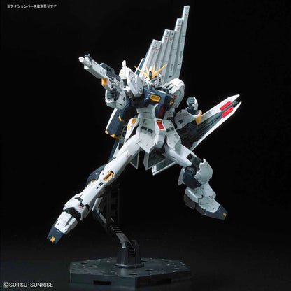 RG 1/144 #32 RX-93 Nu Gundam