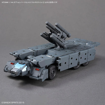 30 Minutes Missions Option Parts Set 21 (Multi-Missile 1)