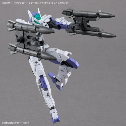 30 Minutes Missions Option Parts Set 21 (Multi-Missile 1)