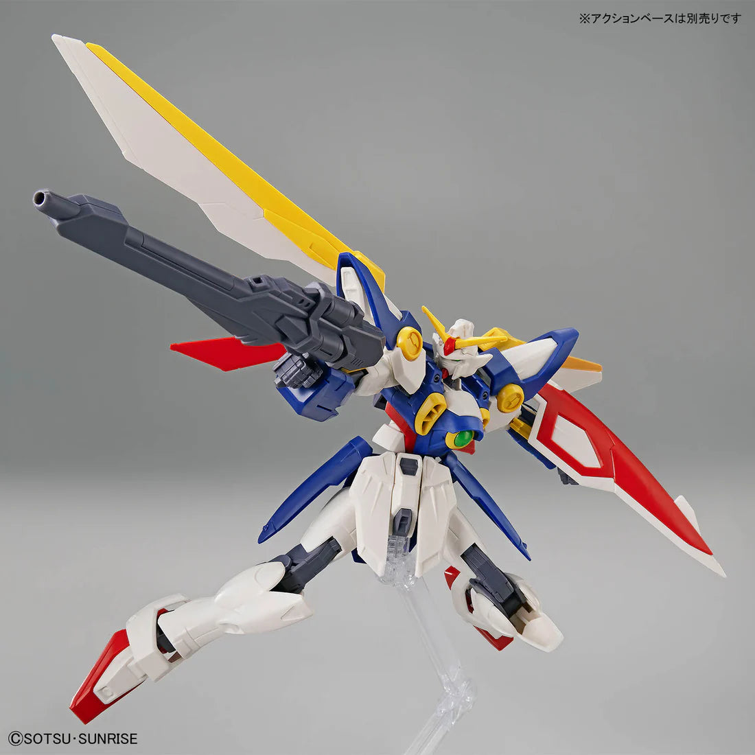 Entry Grade Wing Entry Grade 1/144 Wing Gundam – Bits&Bobs Toy Shop
