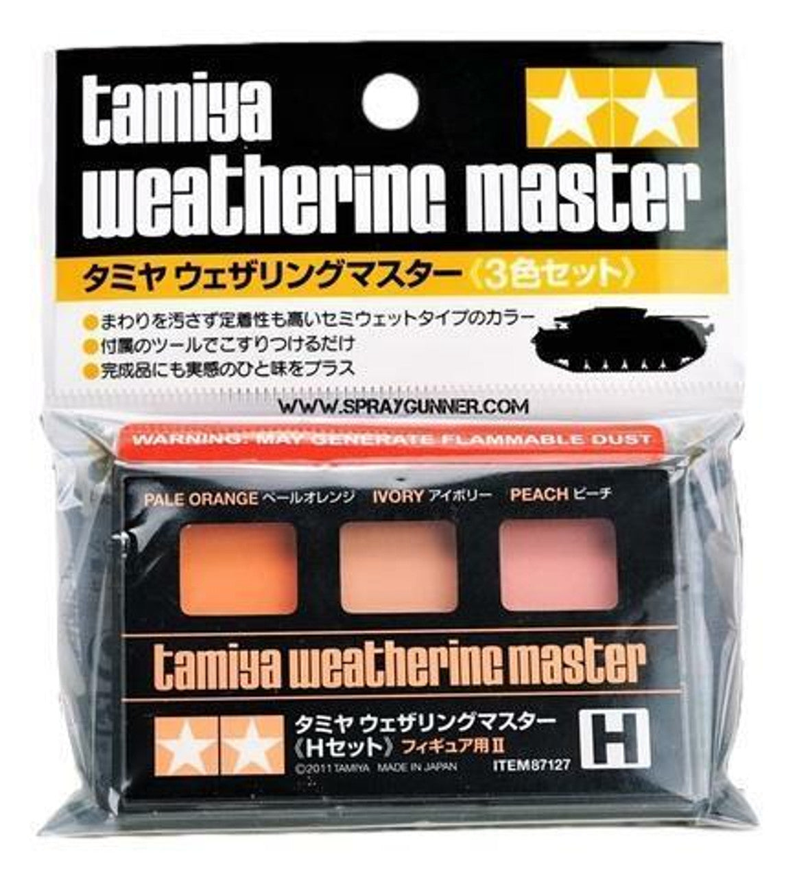 Tamiya Weathering Master: Set H (Pale Orange/Ivory/Peach)