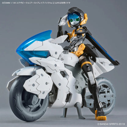 1/144 30MM Extended Armament Vehicle (Boost Brave Bike Ver.)