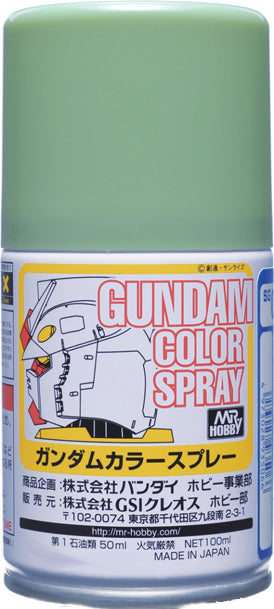 Mr. Color G Spray - Deep Green