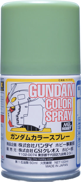 Mr. Color G Spray - Yellow