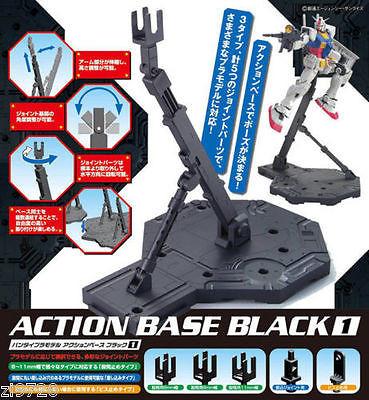 Action Base 1 Display Stand (1/144 or 1/100 Scale) - Black