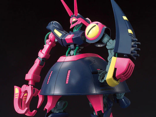 HGUC Baund-Doc