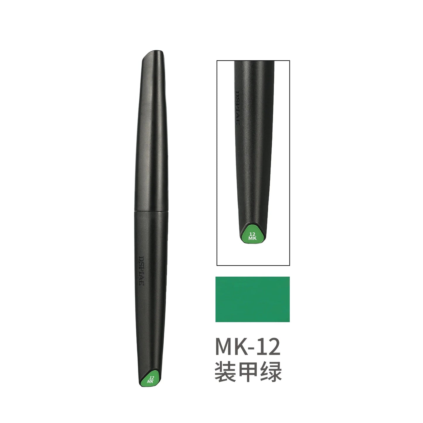 MK-12 Armored Green Soft Tipped Marker