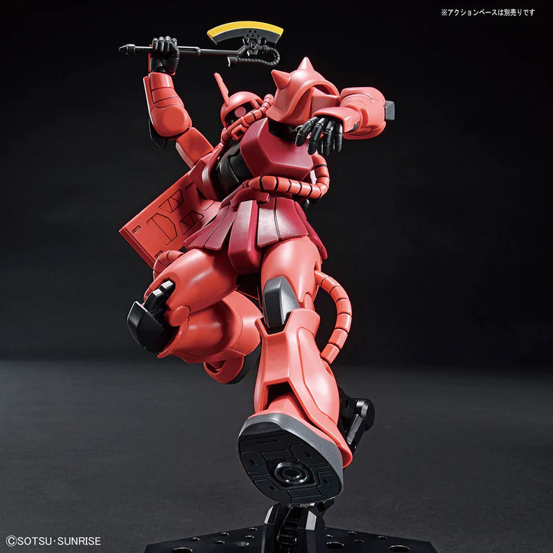 HGUC 1/144 #234 MS-06S Char's Zaku II (Revive)