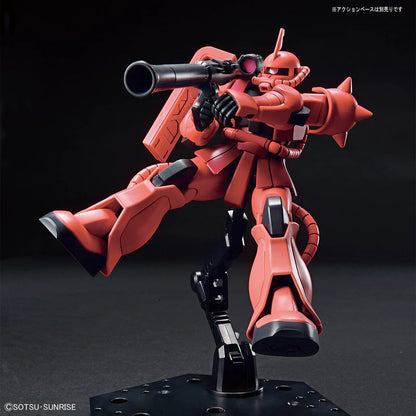 HGUC 1/144 #234 MS-06S Char's Zaku II (Revive)