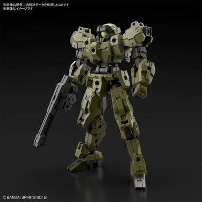 30 Minutes Missions eEXM-21 Rabiot (Green) Model Kit